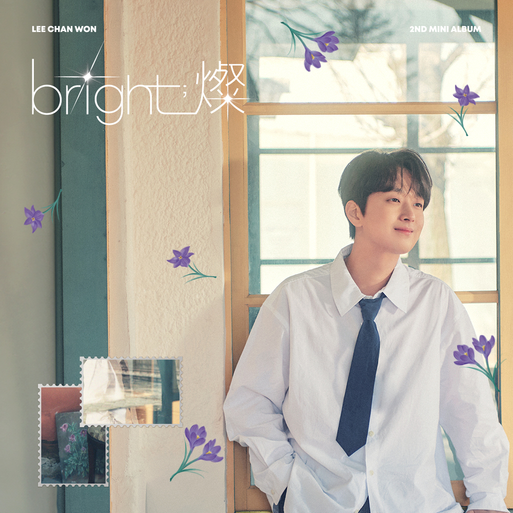 Image Cover